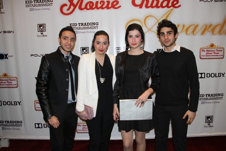 1st Annual Lebanese Cinema Movie Guide Awards